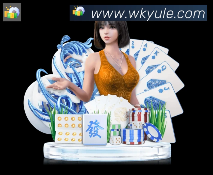 高清赛事解说